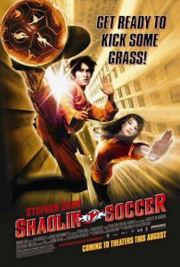 Shaolin Soccer (2001) tainies Online | anime movies series Shaolin Soccer (2001) ταινιες online seires xrysoi greek subs
