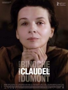 CAMILLE CLAUDEL 1915 (2013) ταινιες online seires xrysoi greek subs