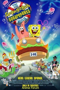 Μπομπ Ο Σφουγγαράκης Η Ταινία (2004) [Mεταγλωτισμένο] ταινιες online seires xrysoi greek subs