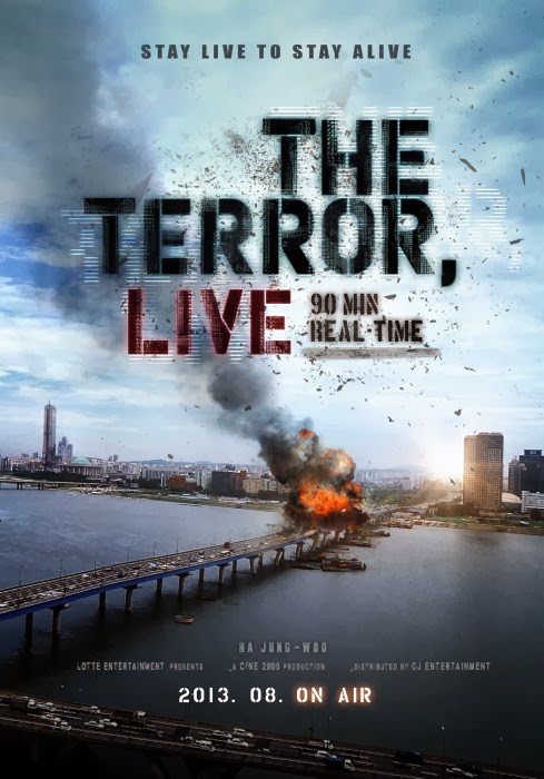 The Terror Live 2013 tainies Online | anime movies series The Terror Live 2013 ταινιες online seires xrysoi greek subs