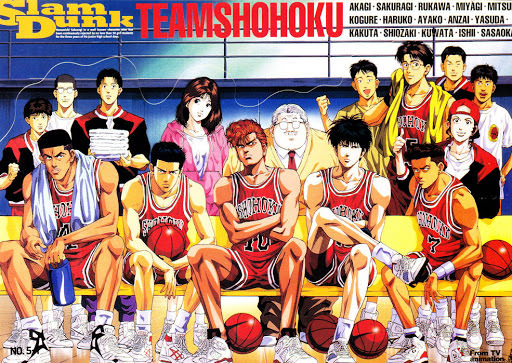 Slam Dunk (1993) tainies Online | anime movies series Slam Dunk (1993) ταινιες online seires xrysoi greek subs