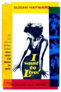 I Want to Live! 1958 tainies Online | anime movies series I Want to Live! 1958 ταινιες online seires xrysoi greek subs