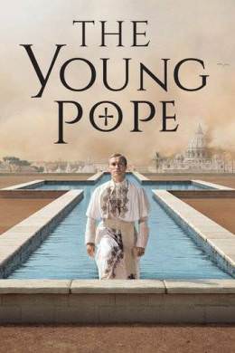 The Young Pope (2016-) tainies Online | anime movies series The Young Pope (2016-) ταινιες online seires xrysoi greek subs
