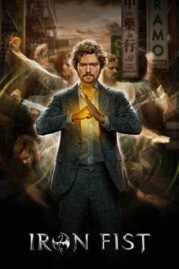 Marvel's Iron Fist (2017-) tainies Online | anime movies series Marvel's Iron Fist (2017-) ταινιες online seires xrysoi greek subs