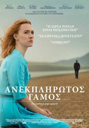 On Chesil Beach (2018) tainies Online | anime movies series On Chesil Beach (2018) ταινιες online seires xrysoi greek subs