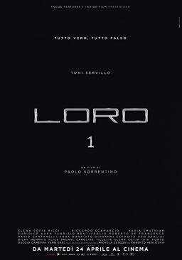 LORO 1 (2018) tainies Online | anime movies series LORO 1 (2018) ταινιες online seires xrysoi greek subs