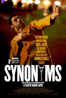 SYNONYMES (2019) tainies Online | anime movies series SYNONYMES (2019) ταινιες online seires xrysoi greek subs